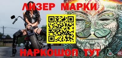 индика Свободный