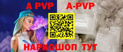 СК Северобайкальск