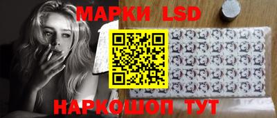 СК Северобайкальск
