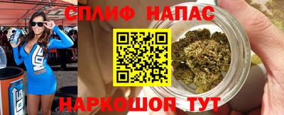 индика Свободный