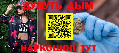 2c-b Севастополь