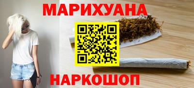 2c-b Севастополь