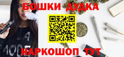 СК Северобайкальск
