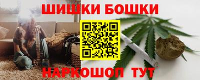 СК Северобайкальск