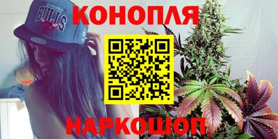 2c-b Севастополь