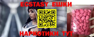 индика Свободный