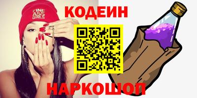 индика Свободный
