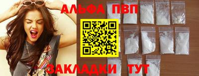 СК Северобайкальск