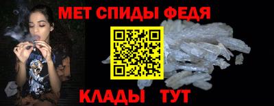 индика Свободный