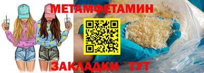 индика Свободный