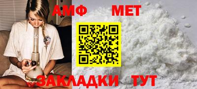 индика Свободный