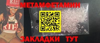 индика Свободный