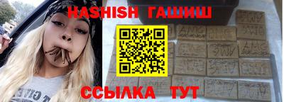 индика Свободный