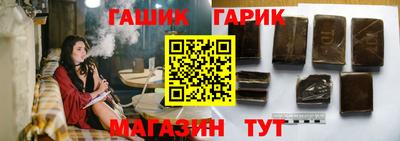 2c-b Севастополь