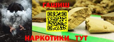 2c-b Севастополь