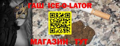 индика Свободный