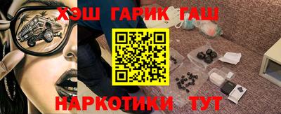 СК Северобайкальск