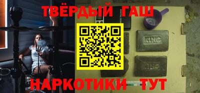 СК Северобайкальск