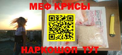 индика Свободный
