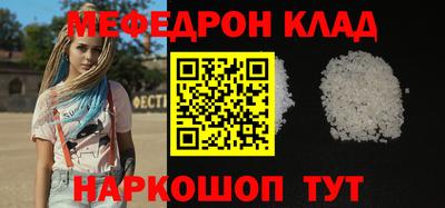 индика Свободный